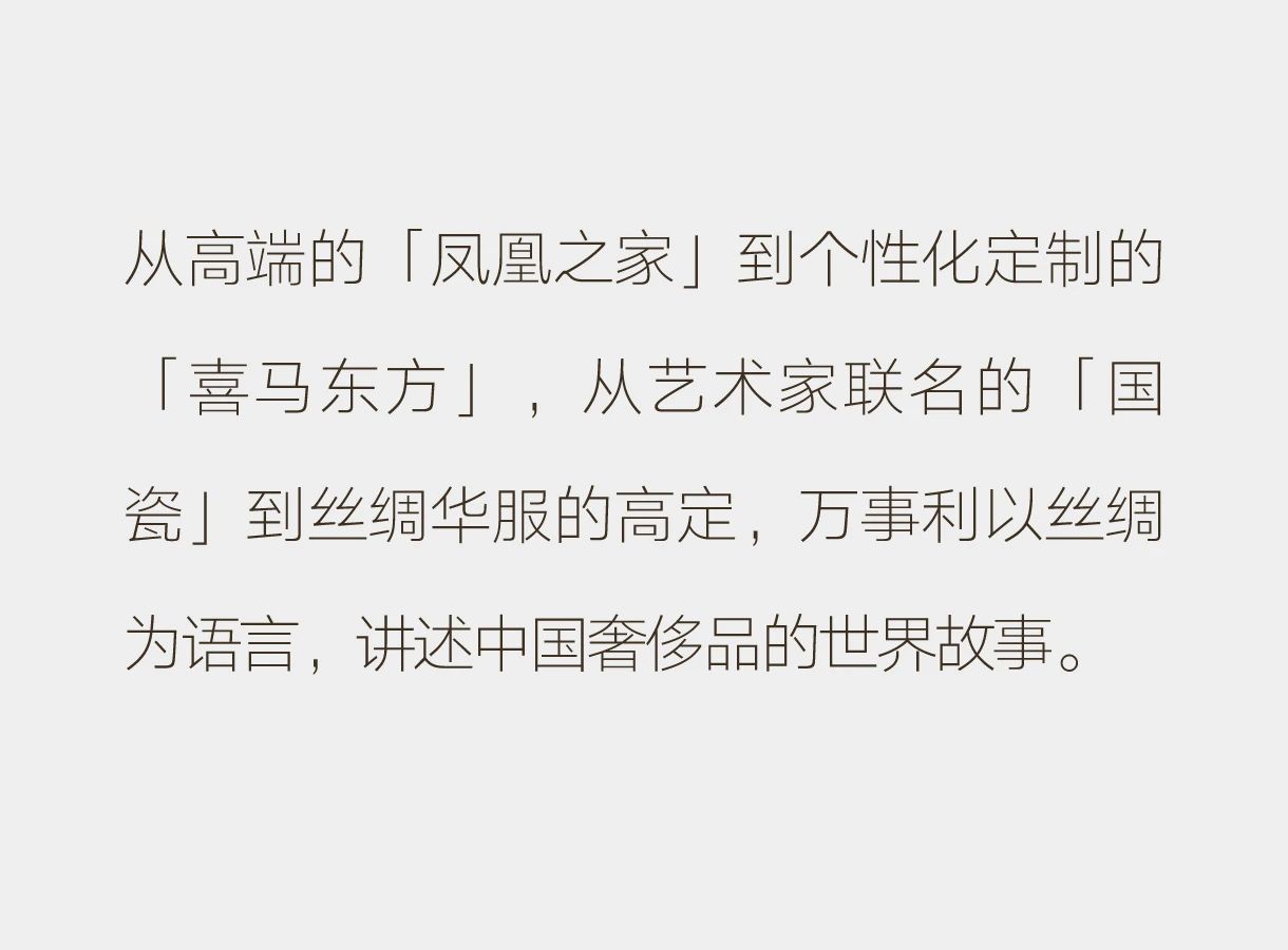 微信圖片_2025-05-07_093451_535.jpg