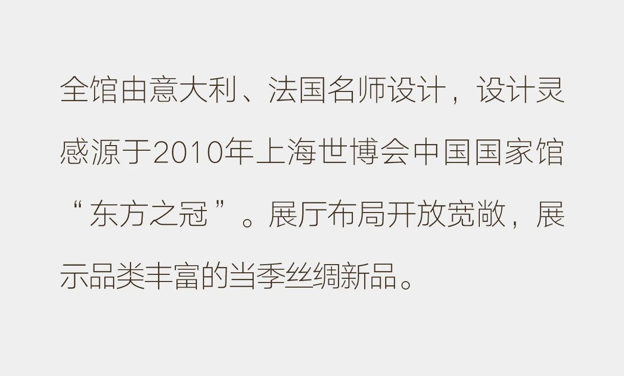 微信圖片_2025-05-07_093441_787.jpg