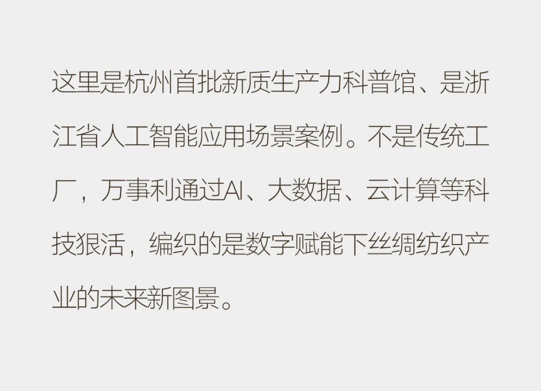 微信圖片_2025-05-07_093430_330.jpg
