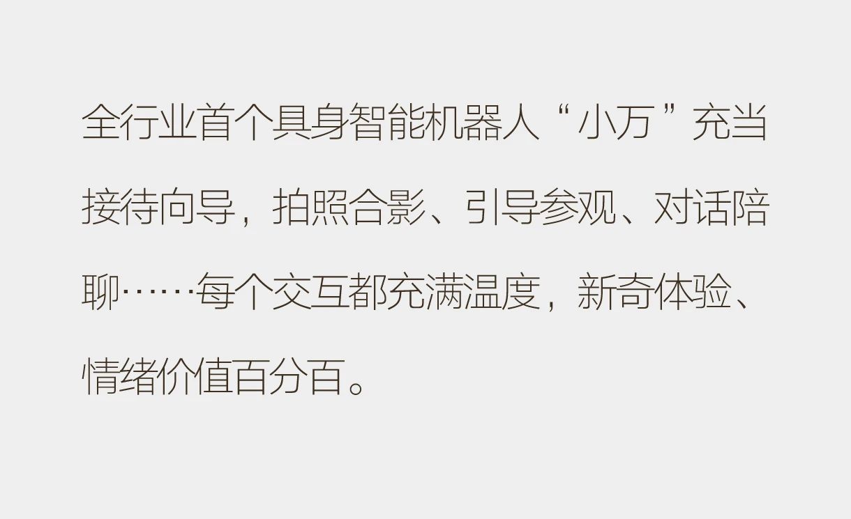 微信圖片_2025-05-07_093423_103.jpg