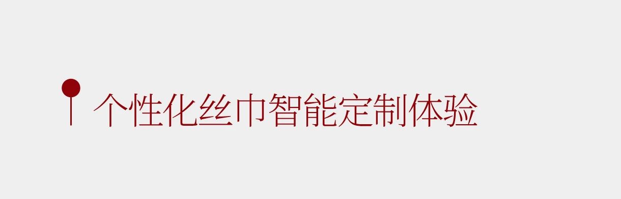 微信圖片_2025-05-07_093355_255.jpg