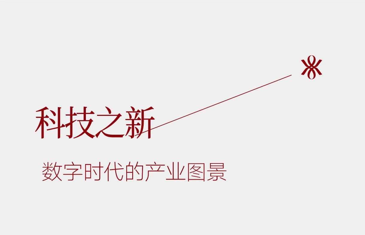 微信圖片_2025-05-07_093351_979.jpg