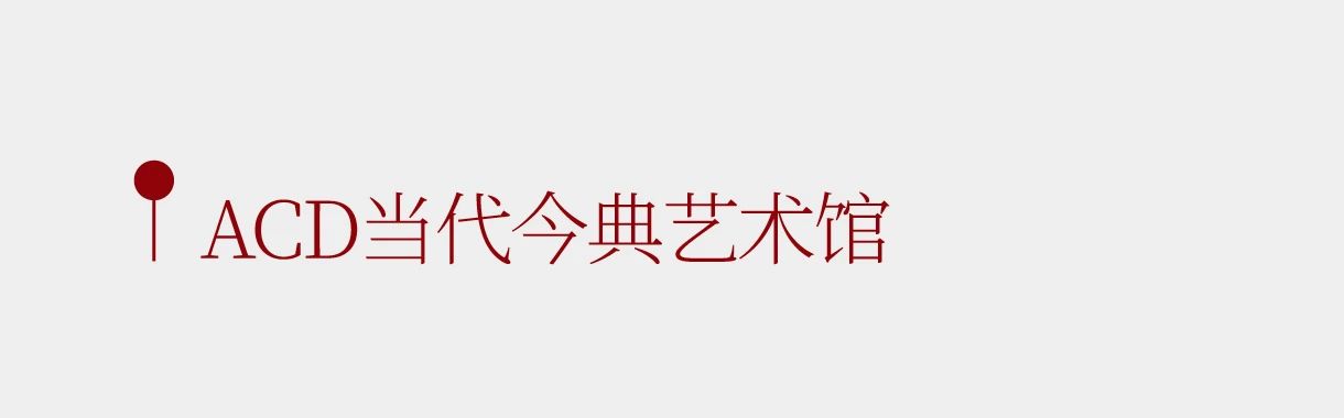 微信圖片_2025-05-07_093339_978.jpg