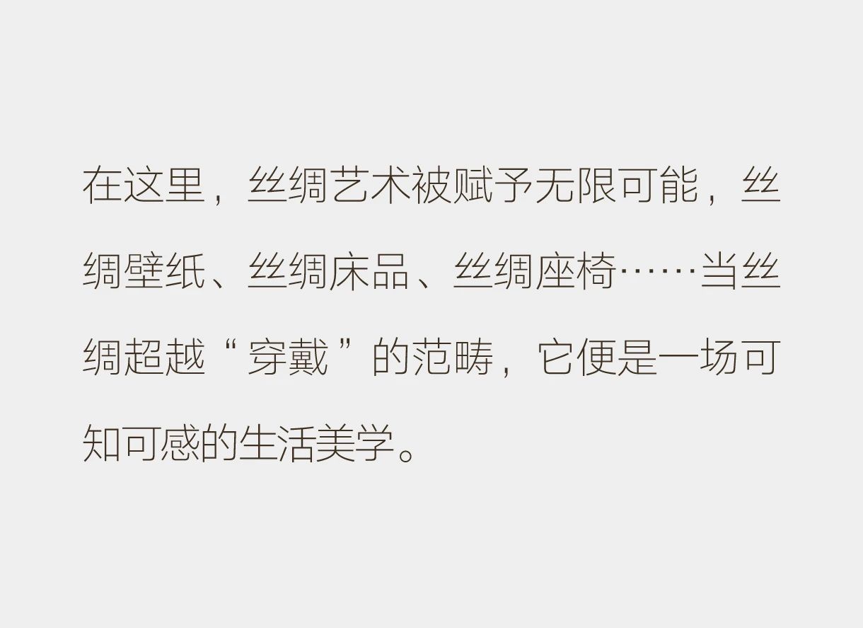 微信圖片_2025-05-07_093332_083.jpg