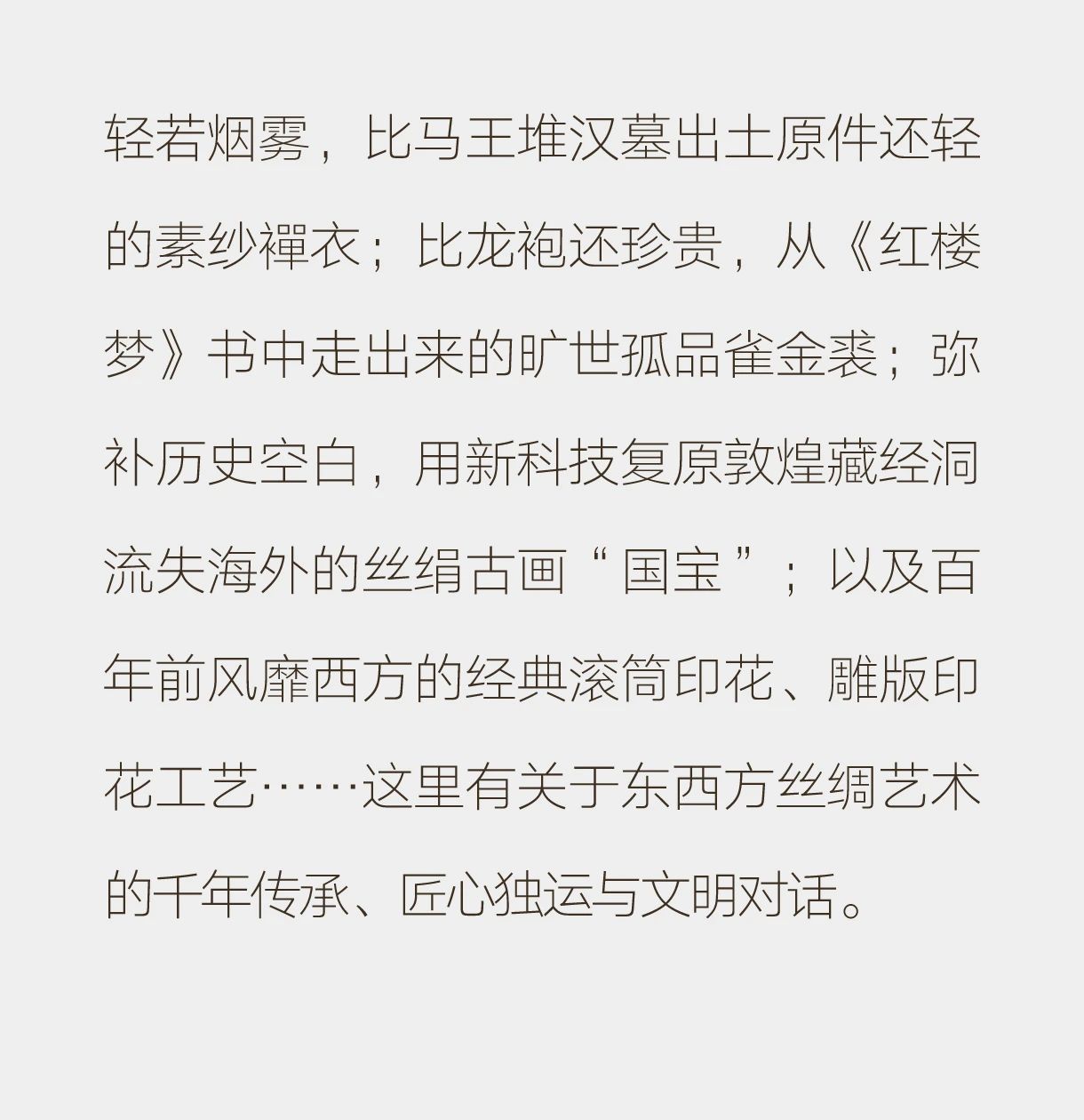 微信圖片_2025-05-07_093324_498.jpg