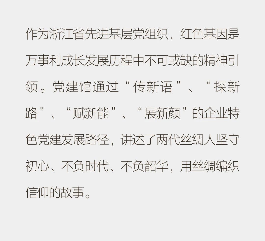 微信圖片_2025-05-07_093310_159.jpg