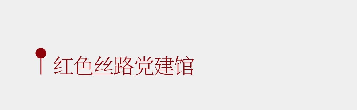 微信圖片_2025-05-07_093301_448.jpg