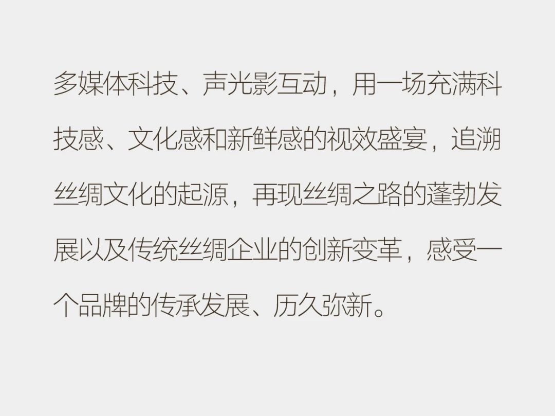微信圖片_2025-05-07_093257_761.jpg