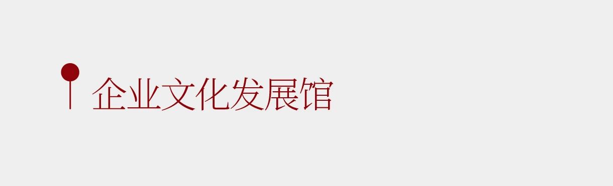 微信圖片_2025-05-07_093254_108.jpg