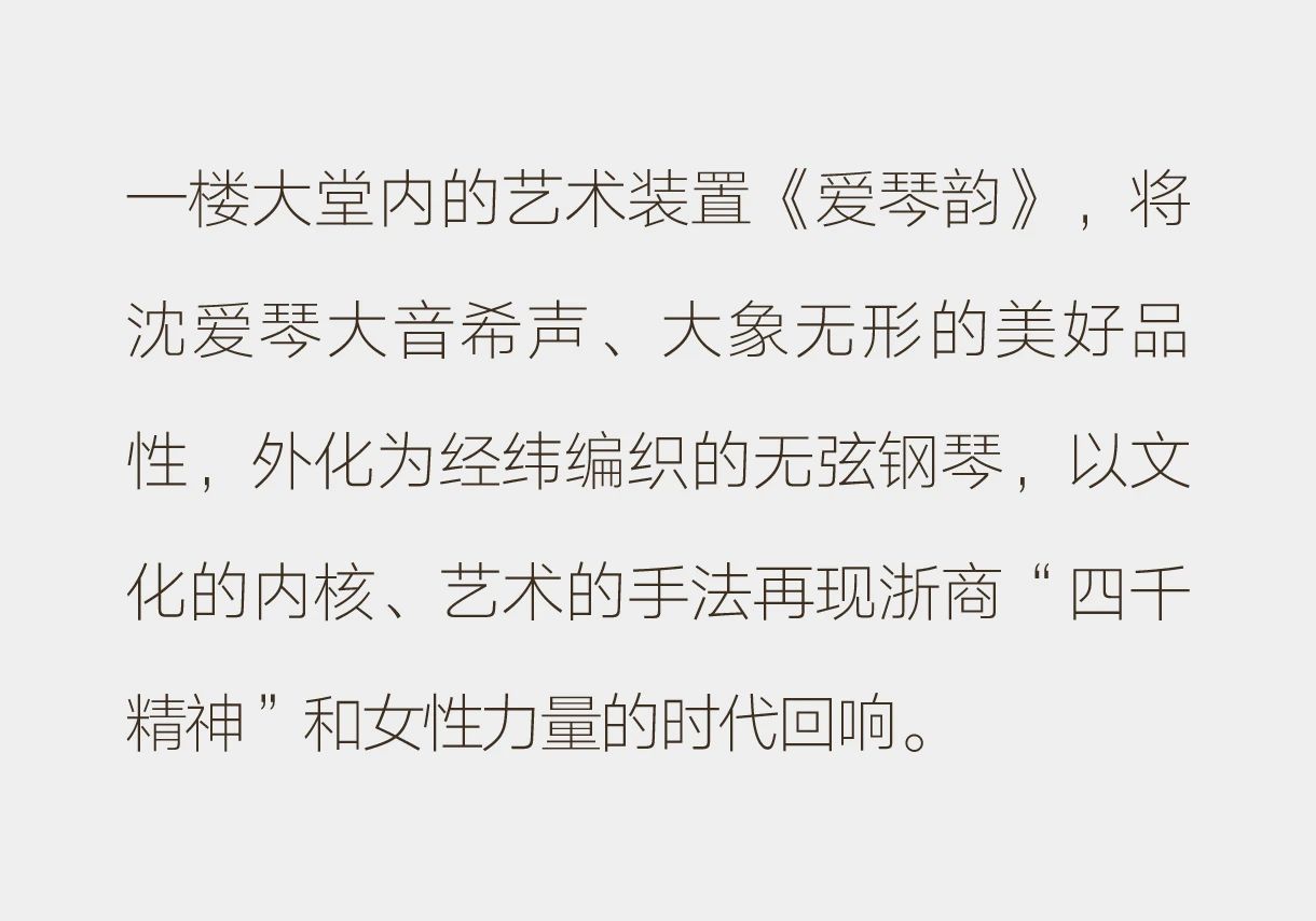 微信圖片_2025-05-07_093250_529.jpg
