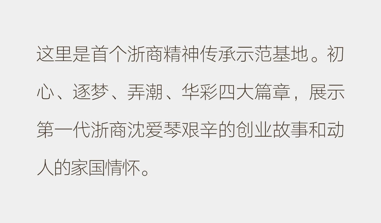 微信圖片_2025-05-07_093246_683.jpg