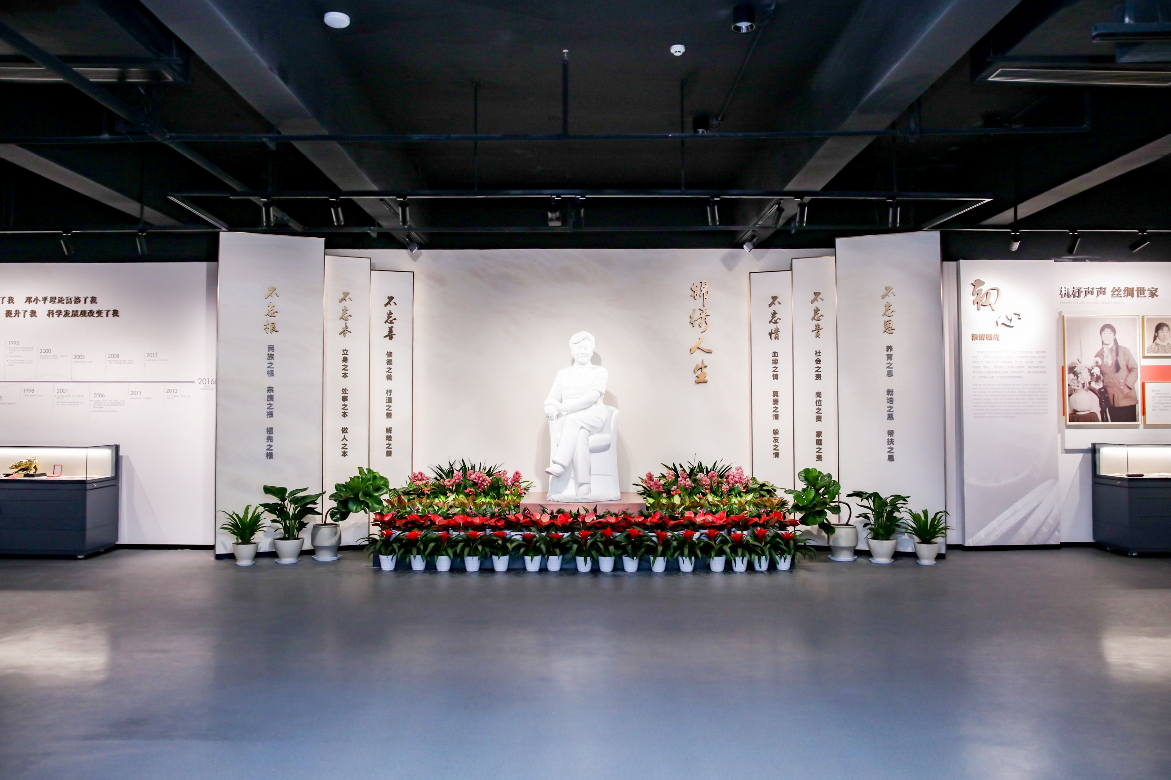 WU__9524-opq641029974.jpg