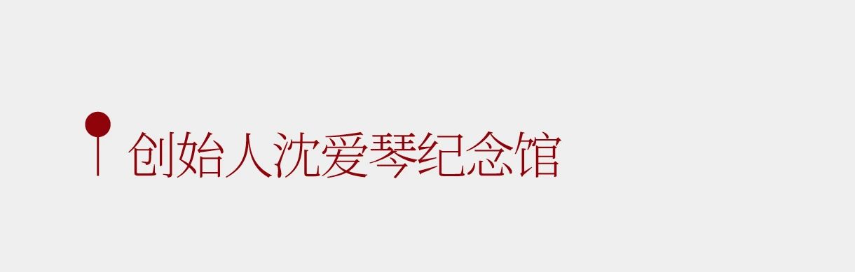 微信圖片_2025-05-07_093239_731.jpg