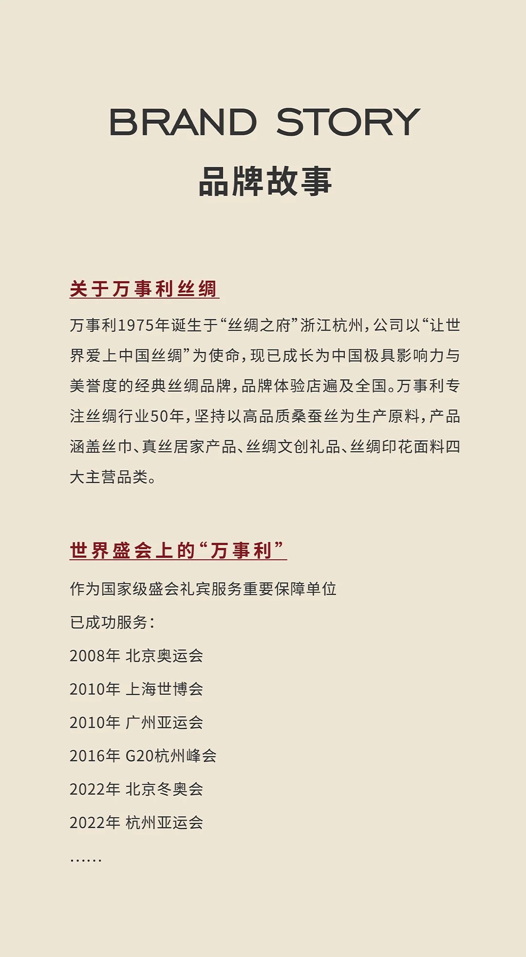 微信圖片_2025-07-10_140739_577.jpg