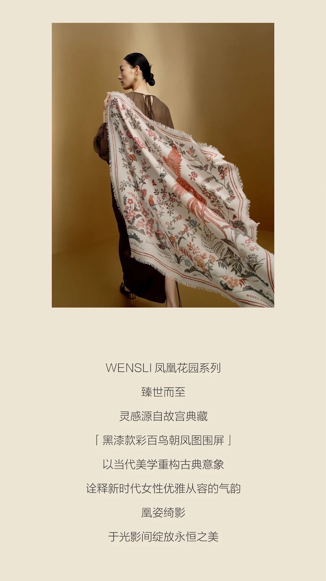 微信圖片_2025-07-10_140732_990.jpg