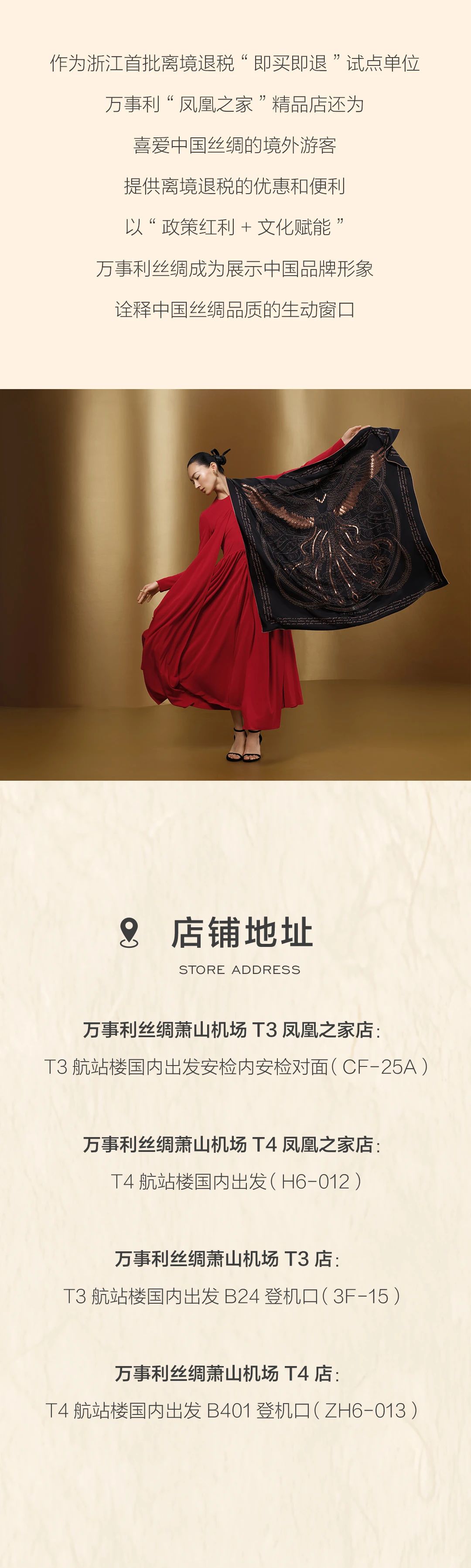 微信圖片_2025-07-10_140725_333.jpg