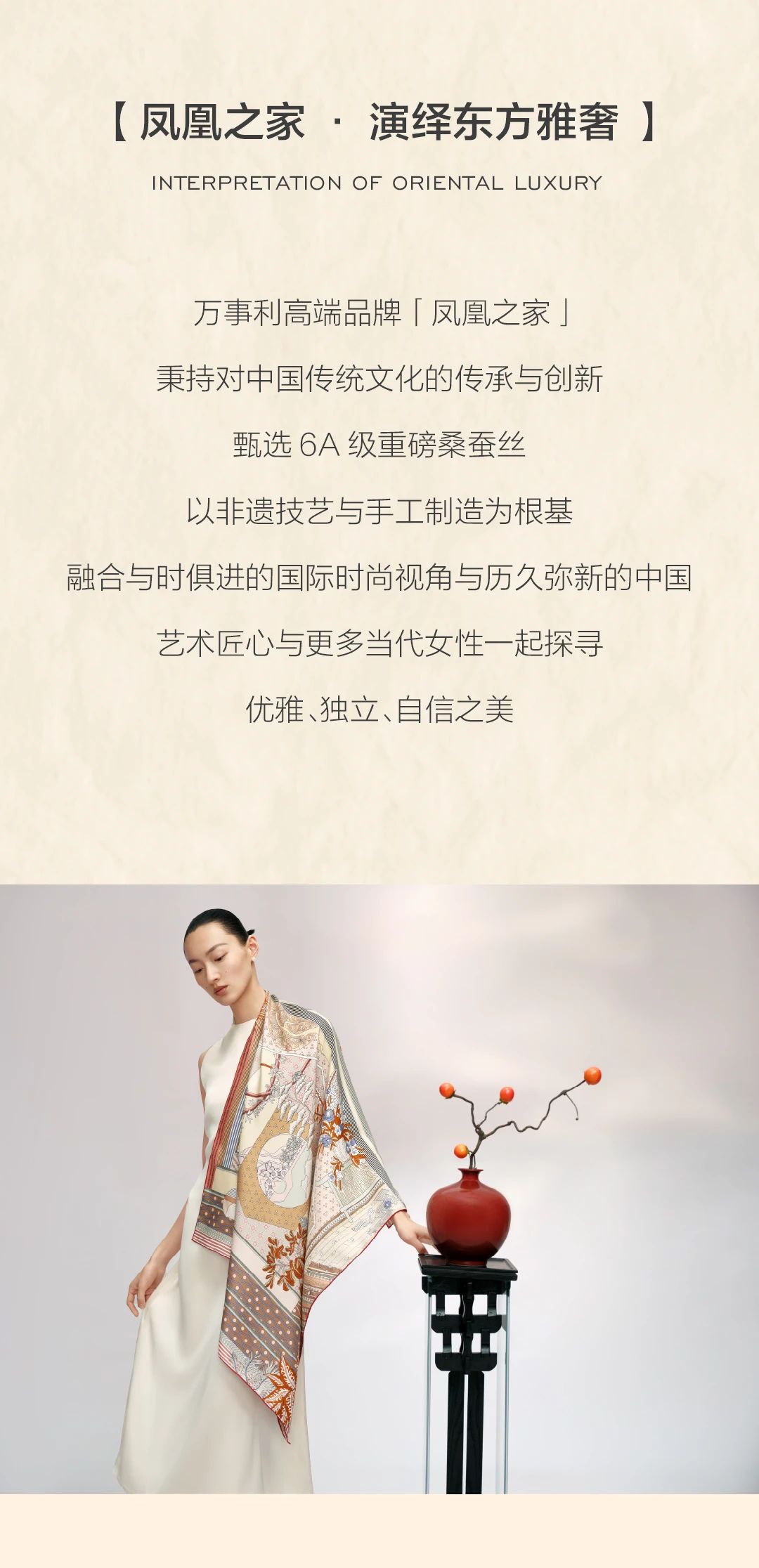 微信圖片_2025-07-10_140720_430.jpg