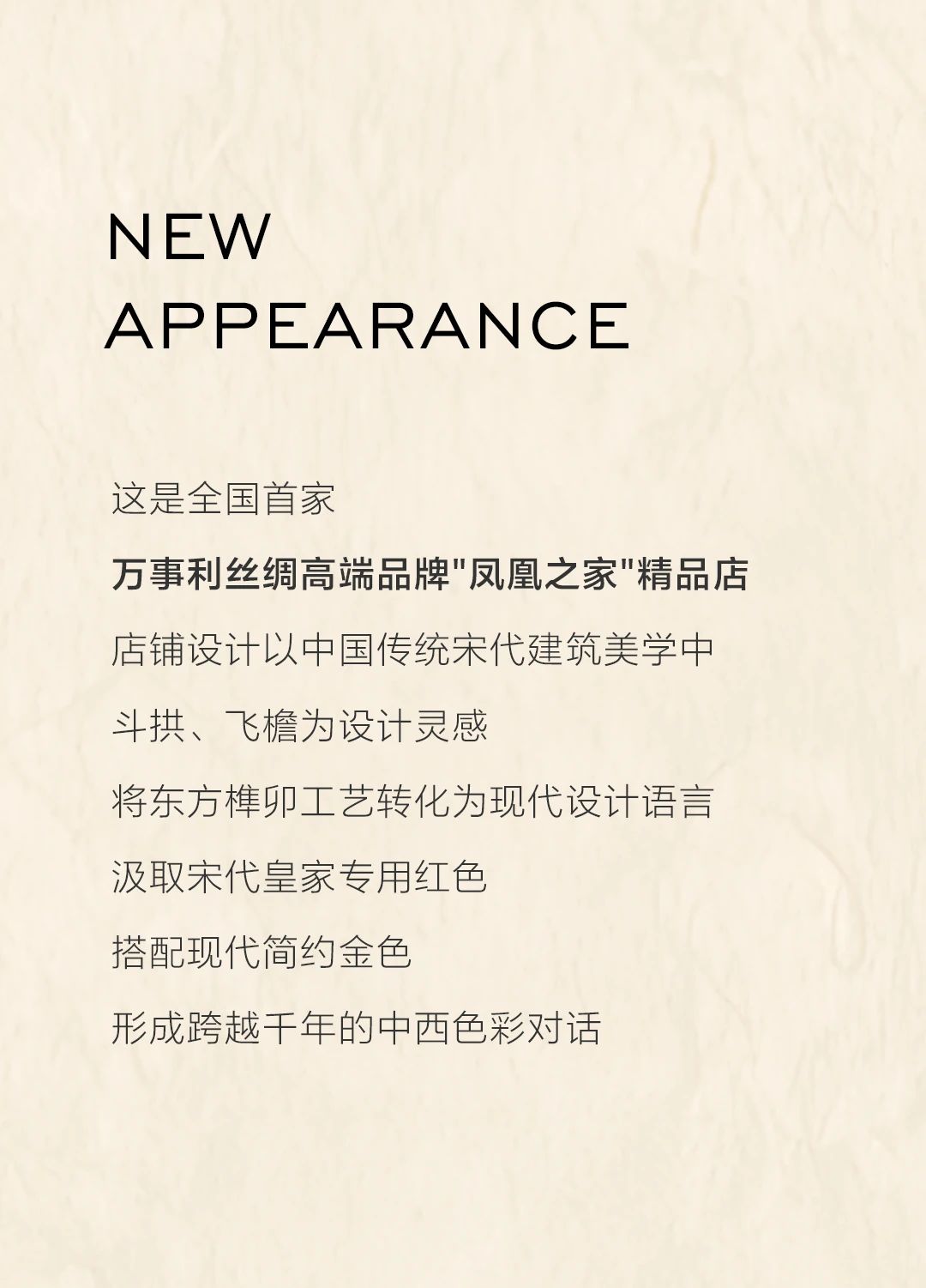 微信圖片_2025-07-10_140405_912.jpg