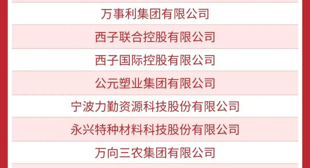 裁切.jpg