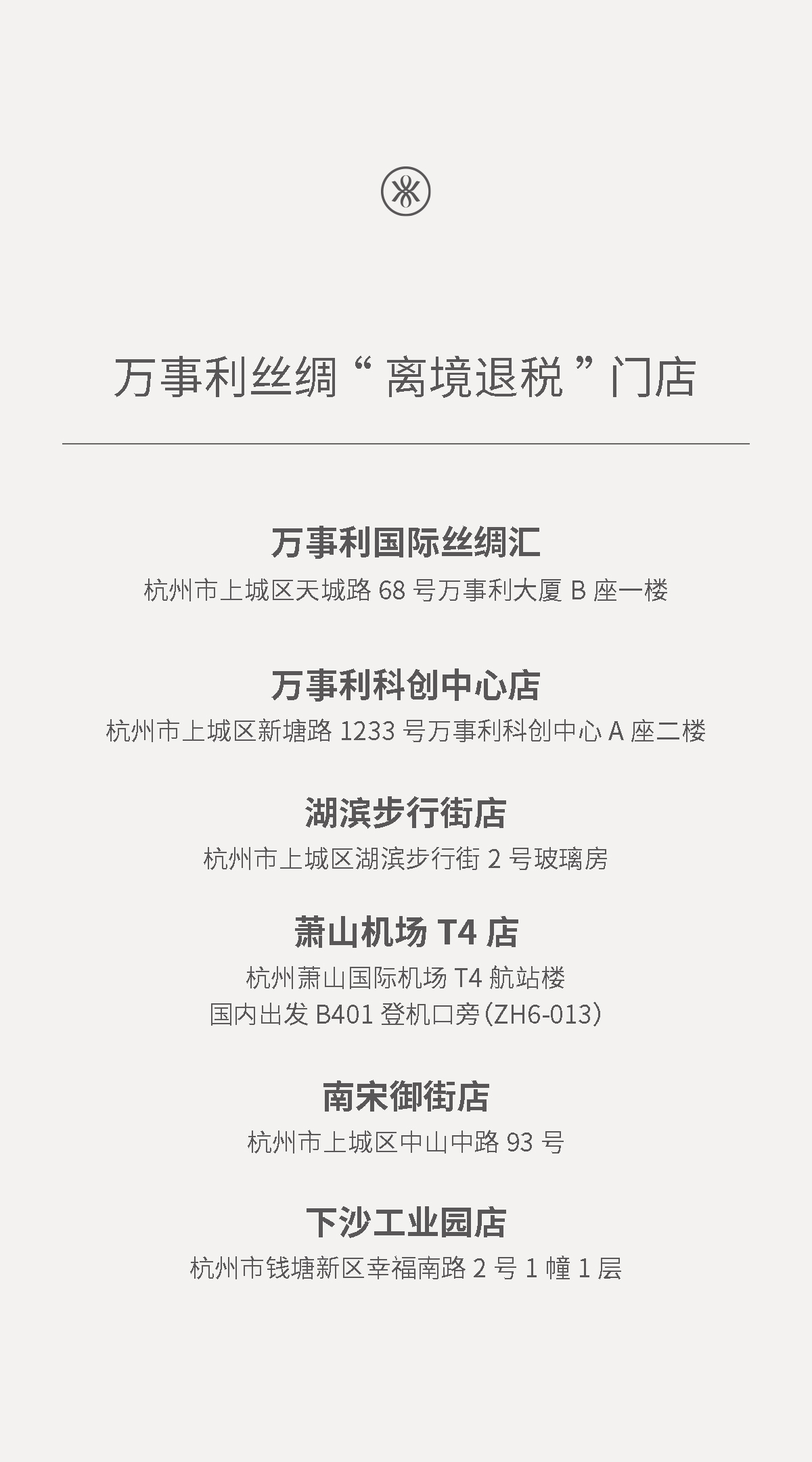4eea911bf077ae3c859ff92cba6de238.jpg