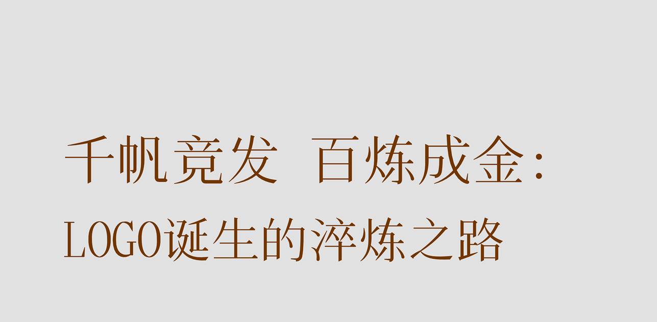 微信圖片_2025-09-02_092443_298.png