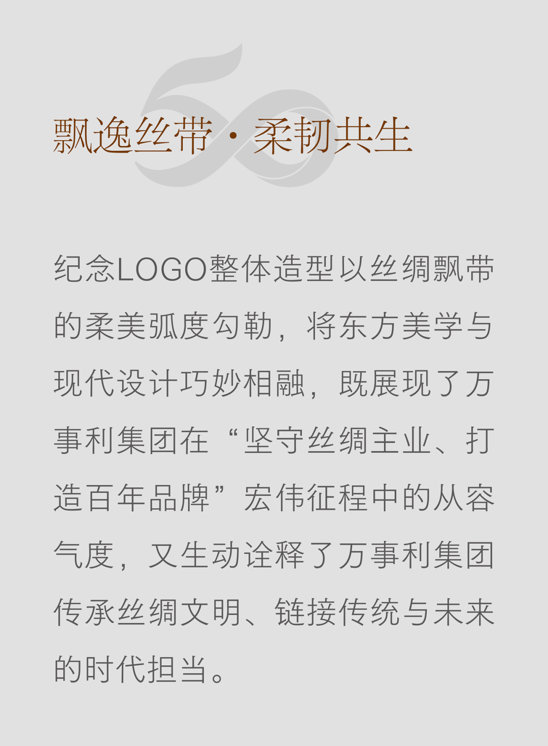 微信圖片_2025-09-02_092433_331.png