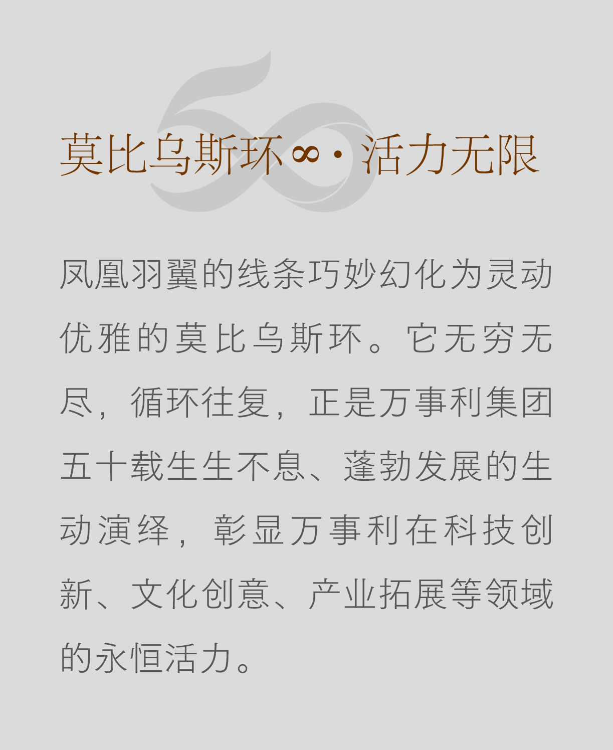 微信圖片_2025-09-02_092429_359.png